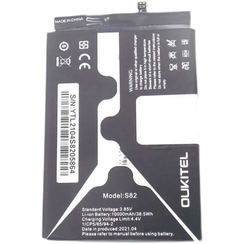 Дата производства 2023 года для аккумулятора OUKITEL K15 plus 10000 мАч длительное время