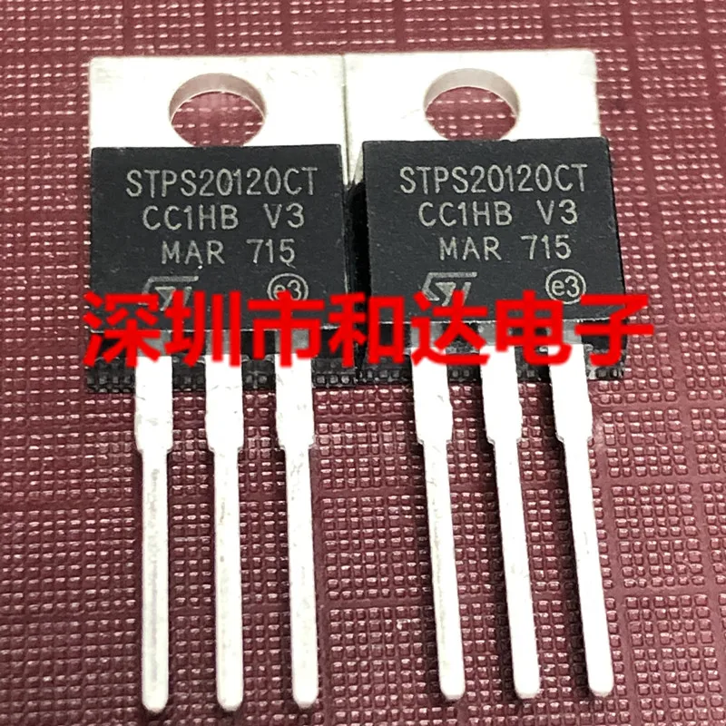 

10 шт. STPS20120CT TO-220 120V 20A