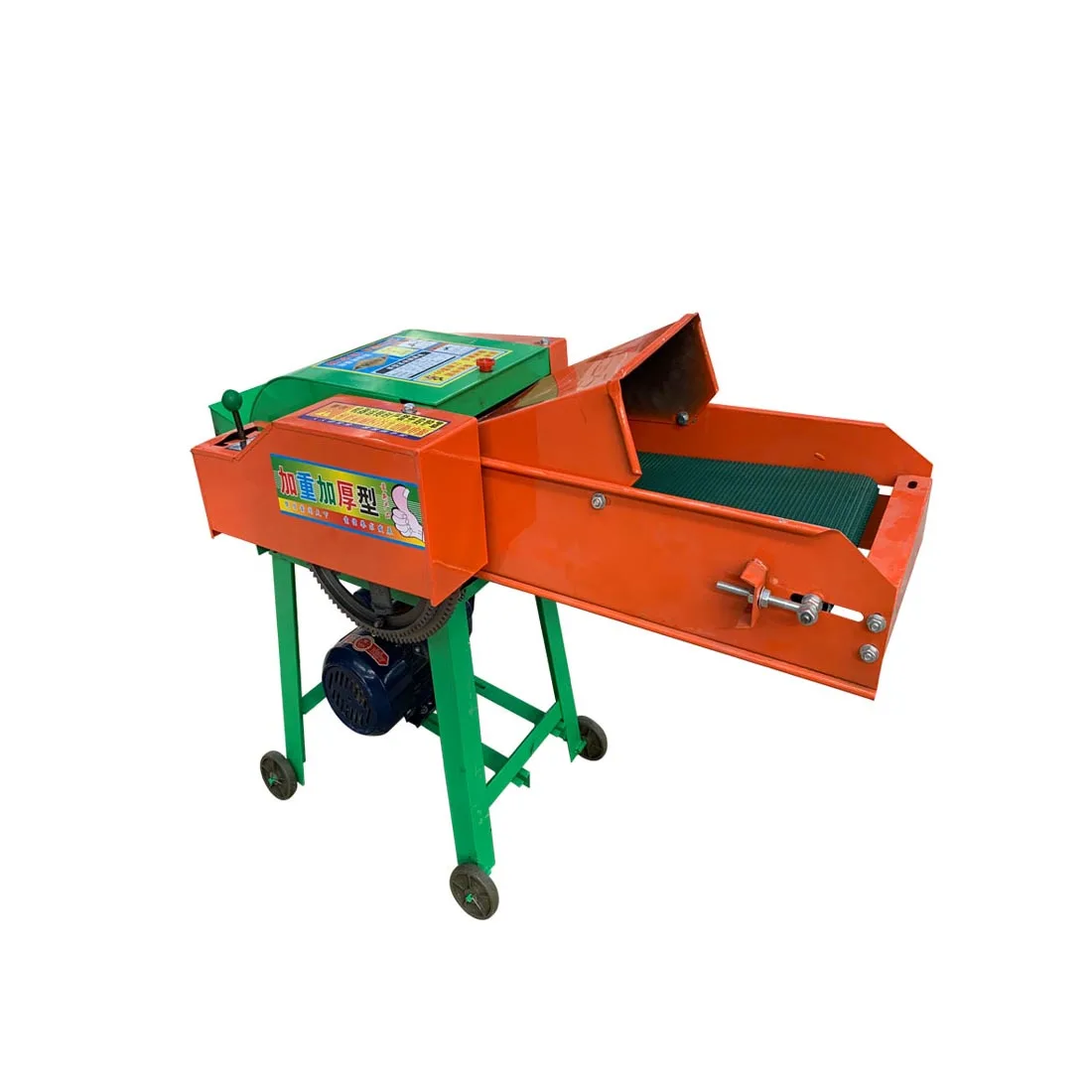 

Shredding Machine Household Dry And Wet Dual-use Small Two-phase 4 Knives 220V3KW Motor Cattle And Sheep Corn Stalk Crushing