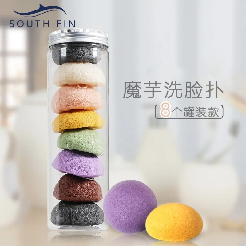 

SOUTH FIN Half Round Environmentally Friendly and Degradable Konjac Gel Facial Shampoo Shampoo, Cotton Facial Cleansing, Dry 8 C