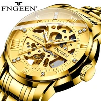 fngeen watch men skeleton automatic mechanical watch gold skeleton vintage man watch mens watches top brand luxury %d1%87%d0%b0%d1%81%d1%8b %d0%bc%d1%83%d0%b6%d1%81%d0%ba%d0%b8%d0%b5