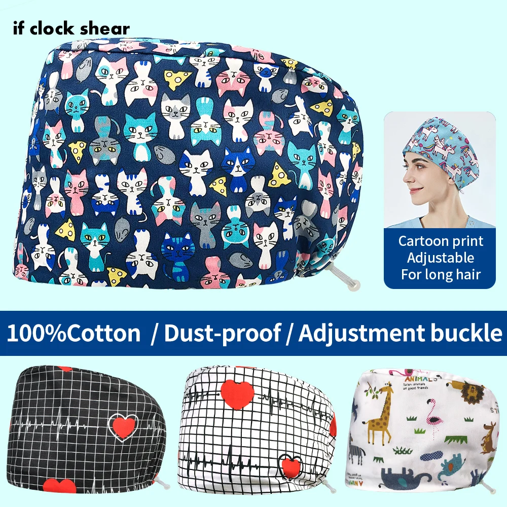 

Высококачественная обезболивающая женская шапка унисекс с принтом, эластичная шапка из чистого хлопка для ухода за животными
