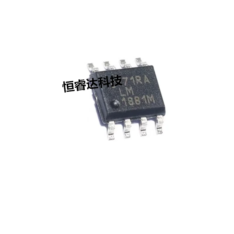 

(5-10 шт.) 100% Новый чипсет LM1881MX LM1881M LM1881 1881M 1881MX sop-8
