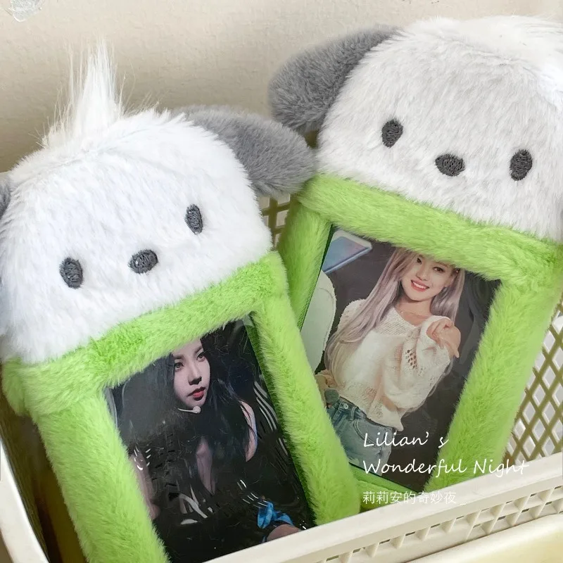 Kawaii Sanrio Pochacco плюшевый чехол для карт брелок ключей с мультяшной едой держатель