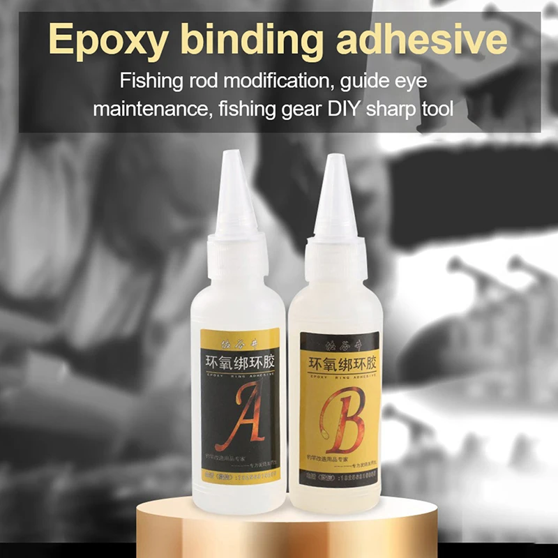 

2Pcs Fishing Rod Building Epoxy AB Transparent Glue Repairing Adhesive Quick Dry Glue For Fishing Rods Accessories