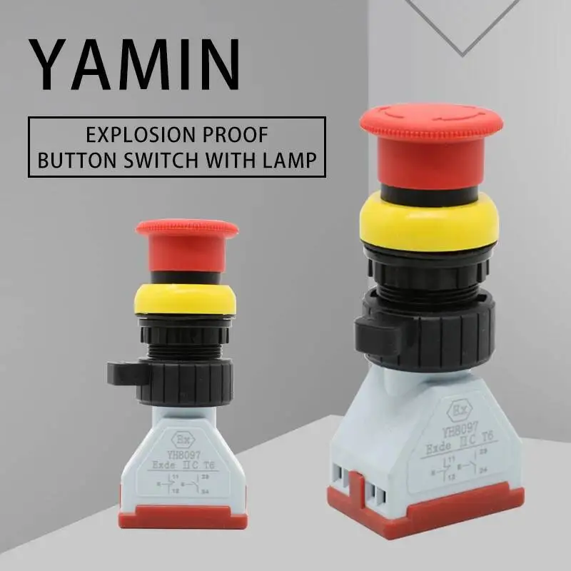 

Взрывозащищенный кнопочный переключатель SBLSBR NB8097