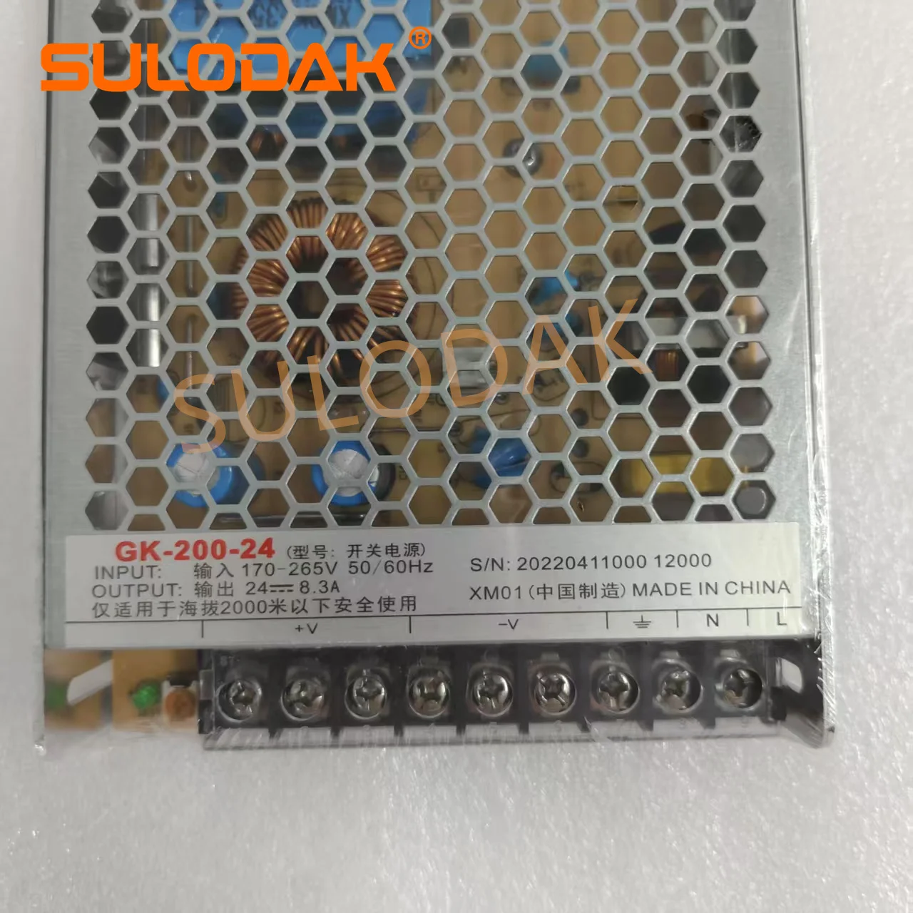 

Блок питания для УФ-лампы с вентилятором