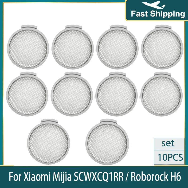 Запасные части фильтр для ручного пылесоса Xiaomi Mijia Mi SCWXCQ1RR / Roborock H6 Беспроводные