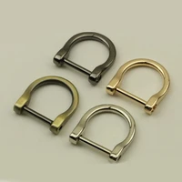 metal removable open screw d ring buckle shackle clasp for leather craft bag strap belt handle shoulder bag accessories