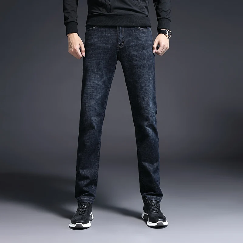 2022 New Spring And Autumn Style Handsome Fashion Business Jeans Versatile Straight Casual Pants Men'S Korean Trousers