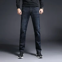 2022 new spring and autumn style handsome fashion business jeans versatile straight casual pants mens korean trousers