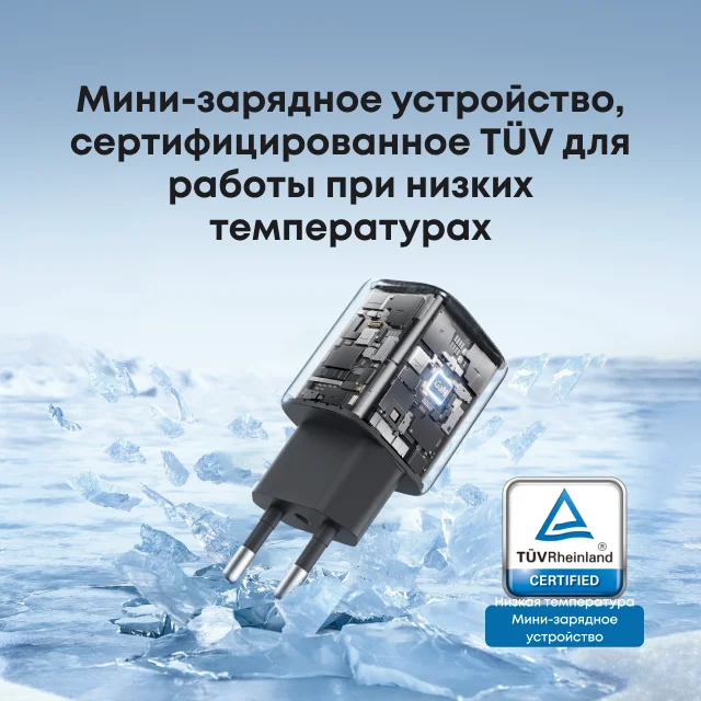 Фото Зарядное устройство Anker Zolo 30W Compact GaN с технологией быстрой зарядки PIQ 3.0 PPS, эксклюзивной низкотемпературной технологией и ультрабезопасной защитой для iPhone 17/16/15/14 №3