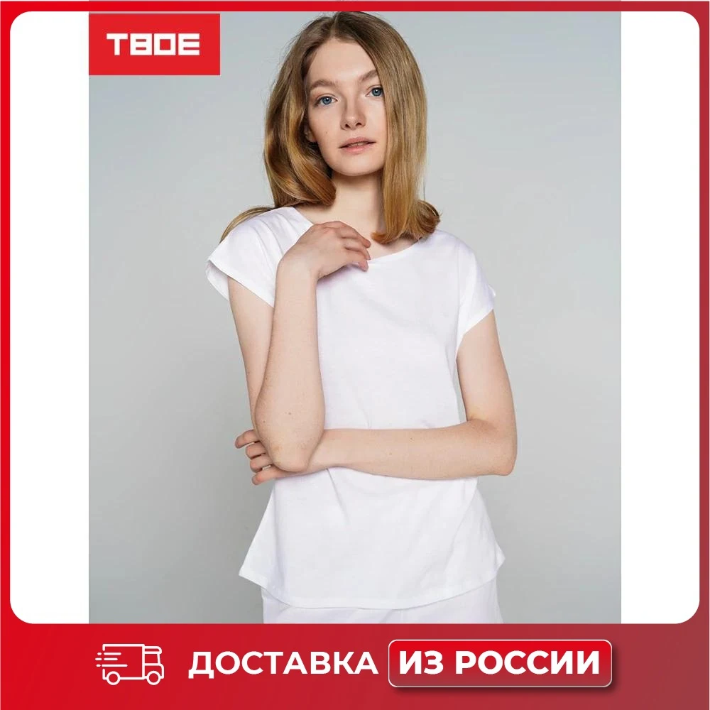  Пижама, белый, 100% Хлопок 