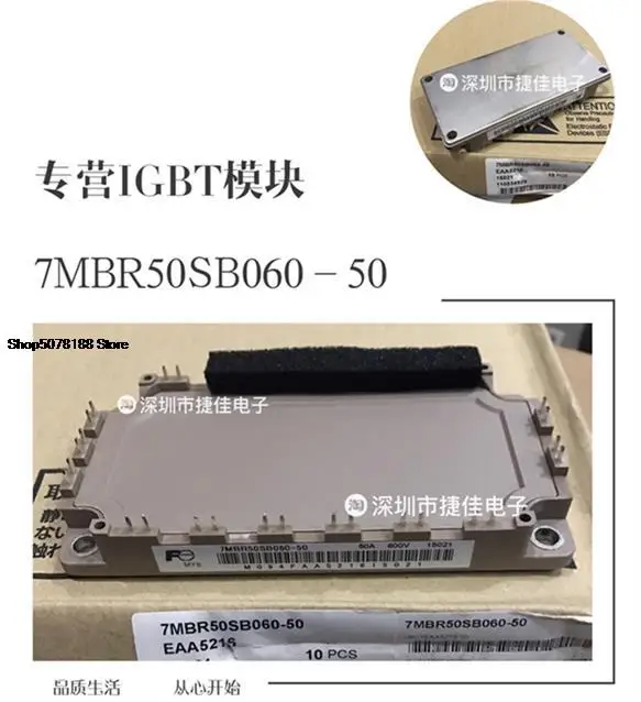 

7MBR50SB060-03 7MBR75SB060 7MBR100SB060 7MBR100SB060K-50