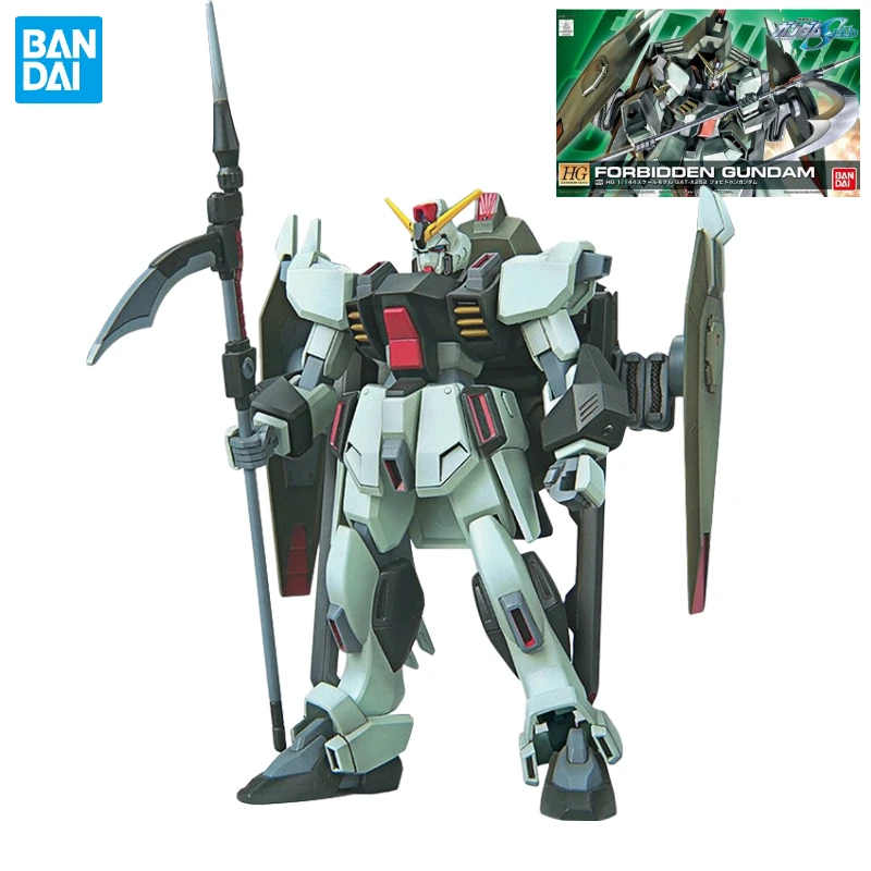 

Bandai Gundam Anime Peripheral Assembled Model HG 1/144 SEED R09 GAT-X252 Forbidden Gundam Toy Figure Gift Collection