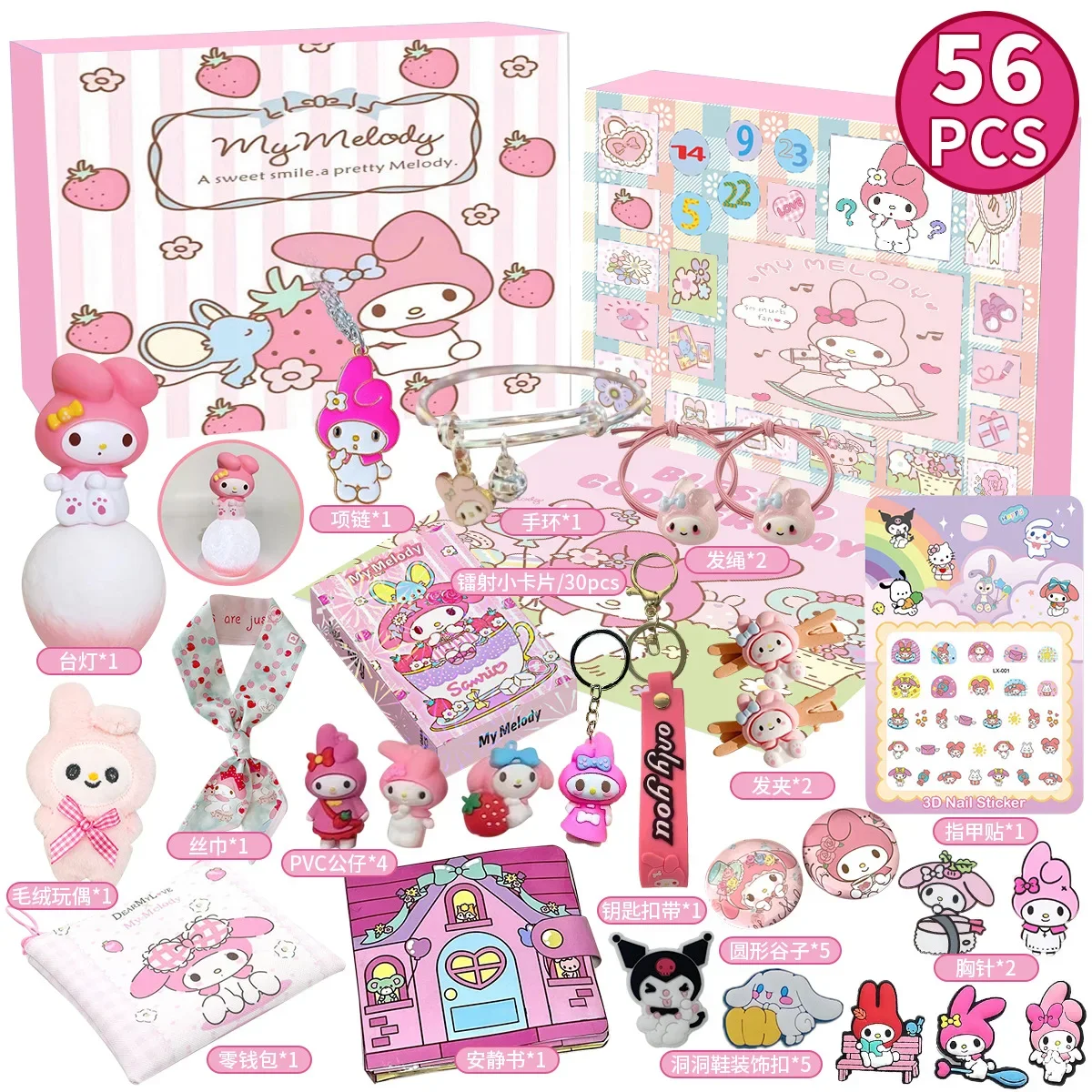 Cinnamoroll HelloKittys Рождественский адвент-календарь Kuromi Melody аниме мультфильм случайная