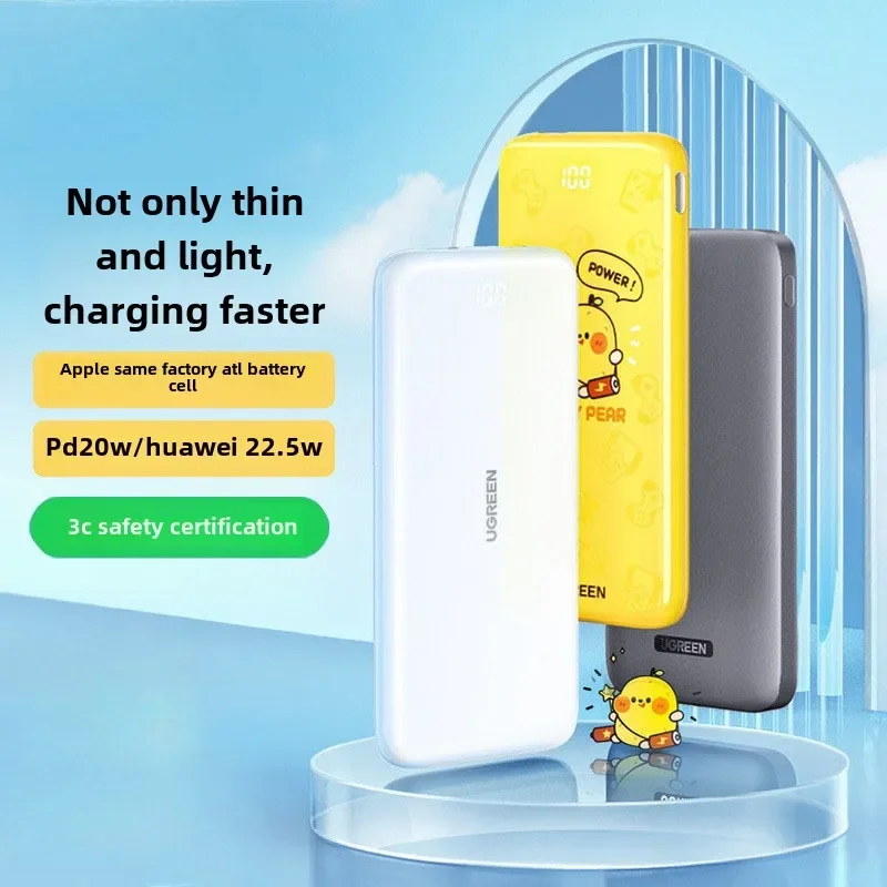 2024 PD 20W 10000 MAh High Capacity Power Bank ABS Material with Type-C Input and Dual USB Output Light Emitting Diode Display