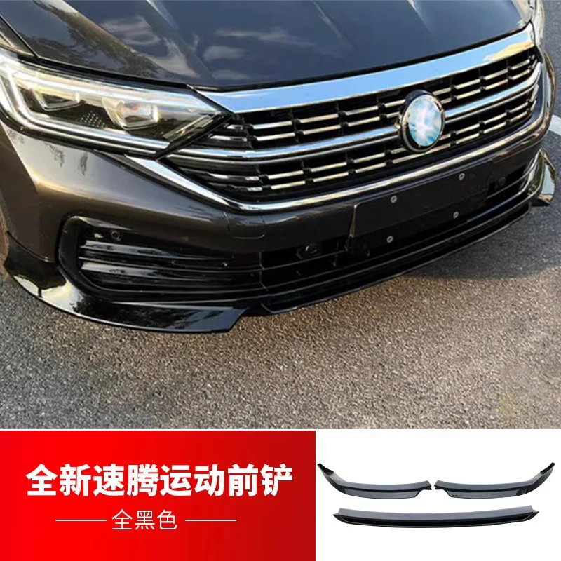 

Глянцевый черный, красный для Volkswagen Jetta 2023-2025 года, ABS, передний бампер, диффузор, разделитель губ, комплект кузова, аксессуары VW