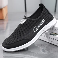 summer mesh men shoes lightweight sneakers men fashion casual walking shoes breathable slip on mens loafers zapatillas hombre