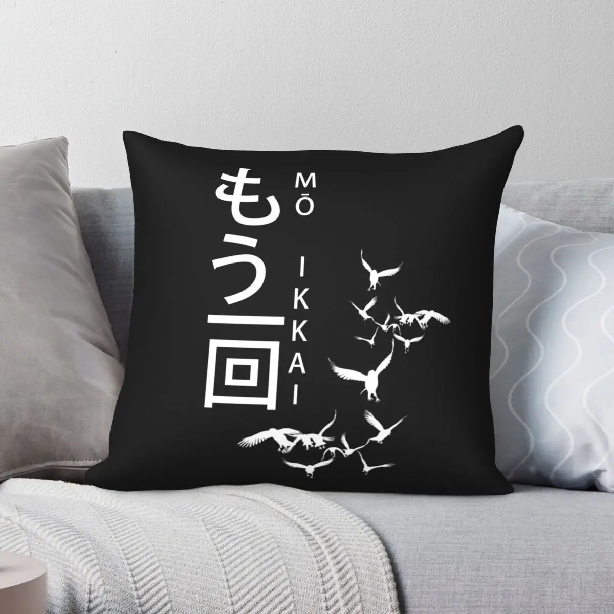 

One More Time Square Pillowcase Polyester Linen Velvet Printed Zip Decor Pillow Case Home Cushion Cover 18"