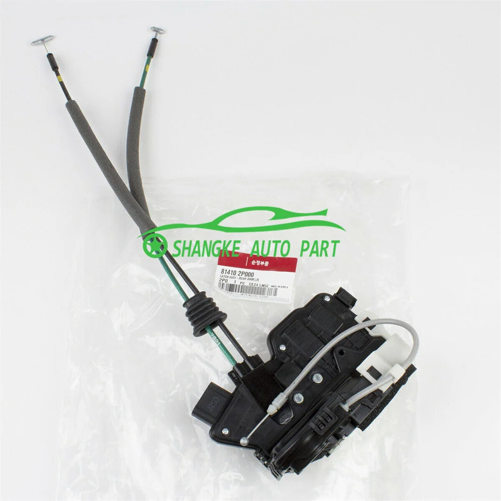 

Left Driver Side Inner Door Lock Cable OEM 81410-2P000 814102P000 81420-2P000 FOR KKia SSorento 2.4L 3.3L 3.5L2011-2015