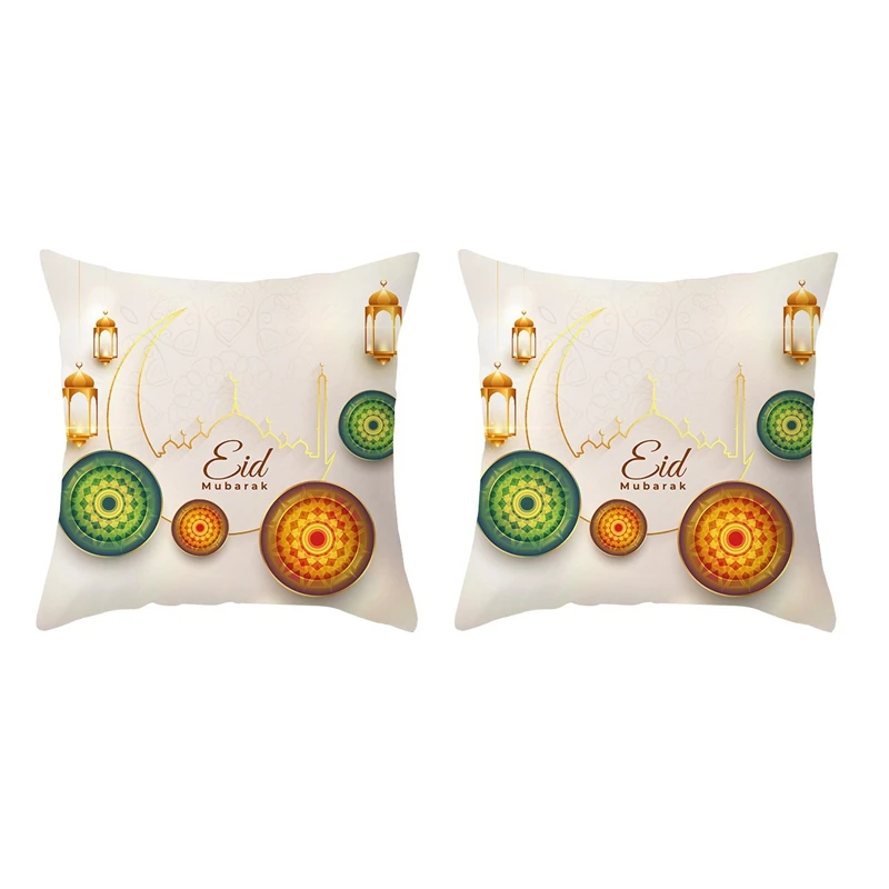 

Наволочка с принтом «Золотая Луна», персиковая кожа