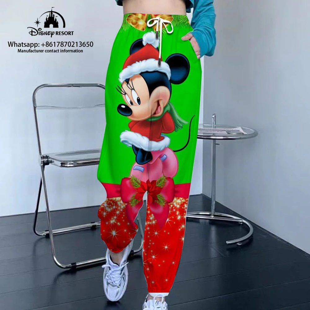 Рисунок 2 - Женские спортивные брюки