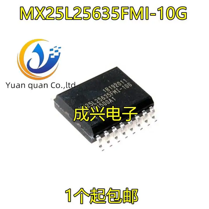 

20 шт. оригинальная новая фотовспышка MX25L25635 SOP16 память