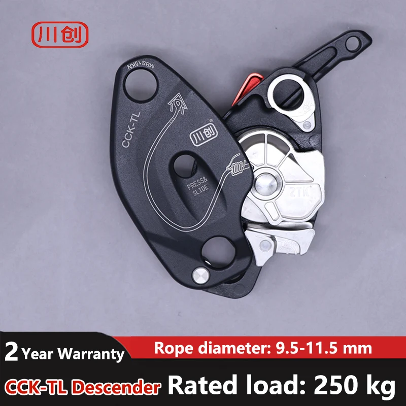 Фото Снаряжение для спуска с веревки Rock Rope Climbing Descender 250KG, страховочное устройство, снаряжение для альпинизма, спасательное и страховочное оборудование для работы на открытом воздухе №3