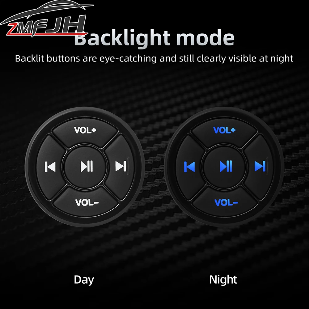 Пульт дистанционного управления для автомобиля велосипеда мотоцикла Bluetooth 5