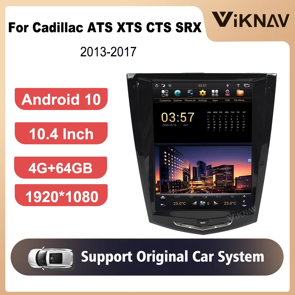 

Android 10 PX8 10,4 дюймов 64G Carplay радио для Cadillac ATS XTS CTS SRX 2013 -2017 GPS Навигация DVD мультимедийный плеер Plug & Play
