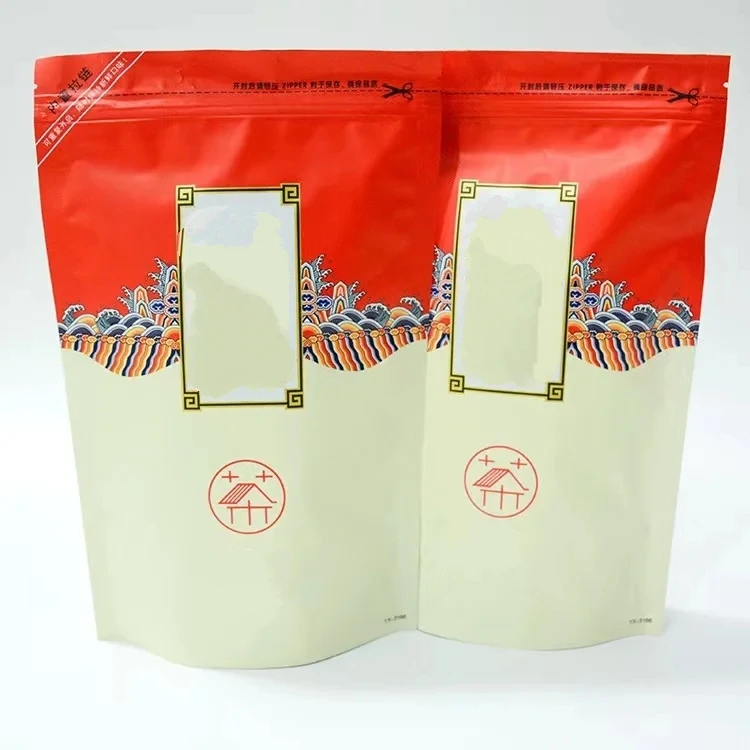 Китайский черный чай 250 г