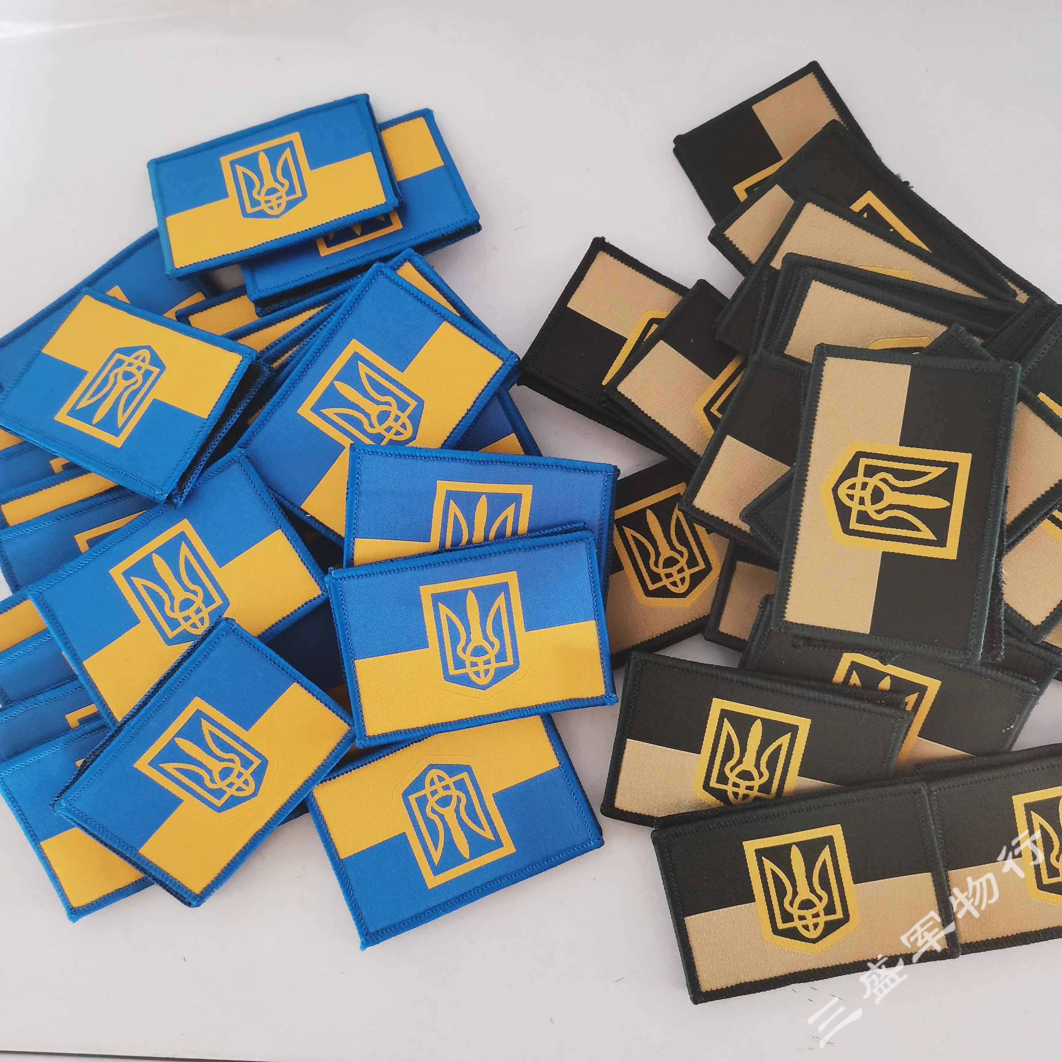 

Новый вышитый украинский тройной волшебный значок для фотографий