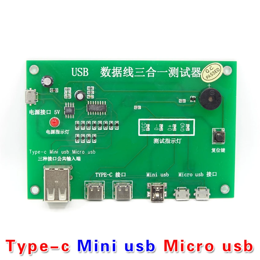 USB Cable Tester, Data Wire Test Fixture Precise Type-C/Mini USB/Micro-USB USB Cable Tester Charging Cable Tester