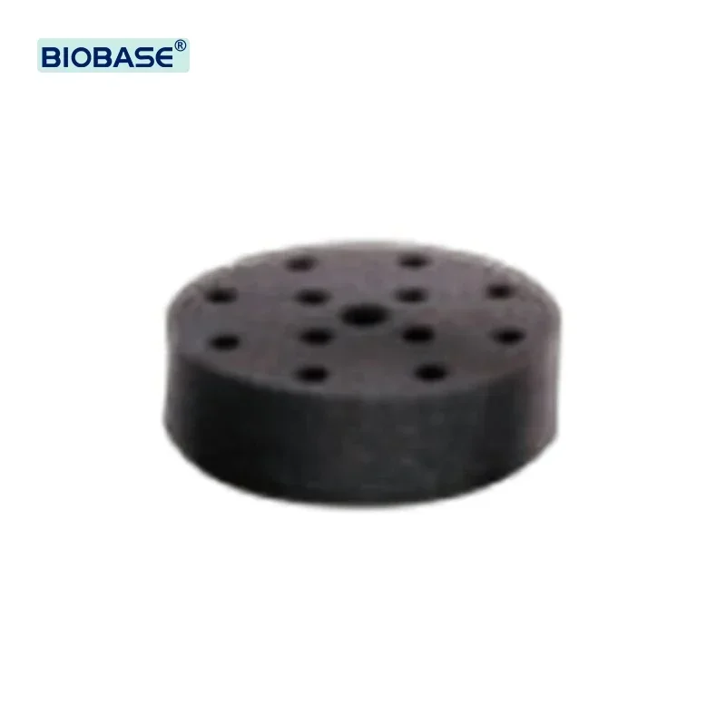 Миксер для микропланшетов BIOBASE Vorte-x