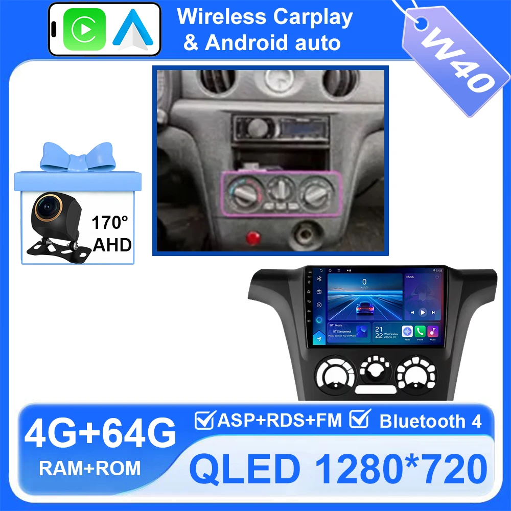 

Автомобильный радиоприемник Android 15 для Mitsubishi Outlander Airtrek 1 2002-2008 2-диновый мультимедийный видеоплеер Carplay Bluetooth 8-ядерный 5G DSP