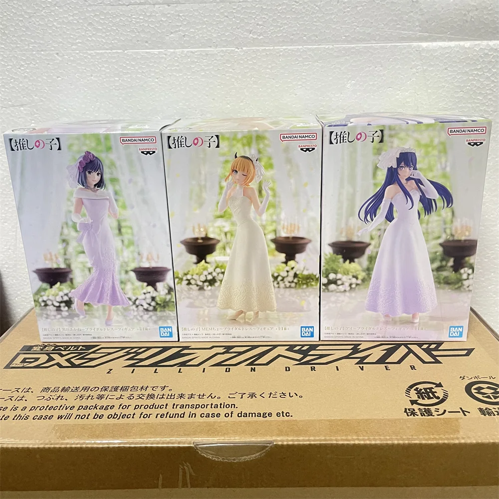 Фигурка аниме OSHI NO KO MEMcho фигурка свадебного платья Ai Kurokawa Akane игрушки ПВХ Bandai 20 см