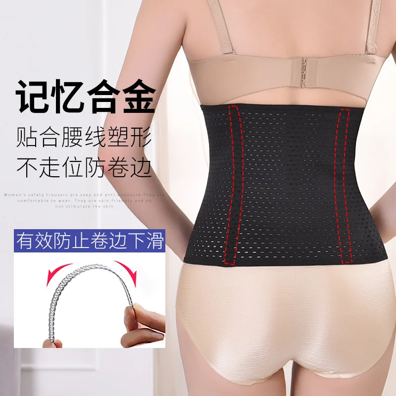 Рисунок 4 - 5XL Корректирующее белье для женщин