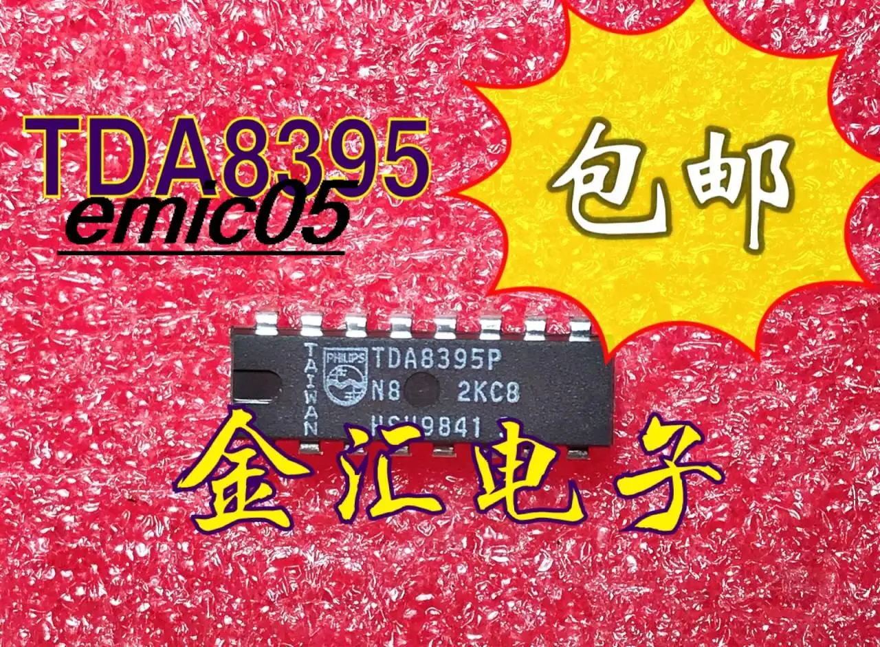 10 шт. Оригинальный запас TDA8395P DIP16