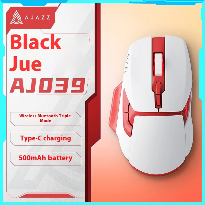 Heijue AJ039 беспроводная мышь для киберспорта Bluetooth третья зарядка осмотра 500 мАч