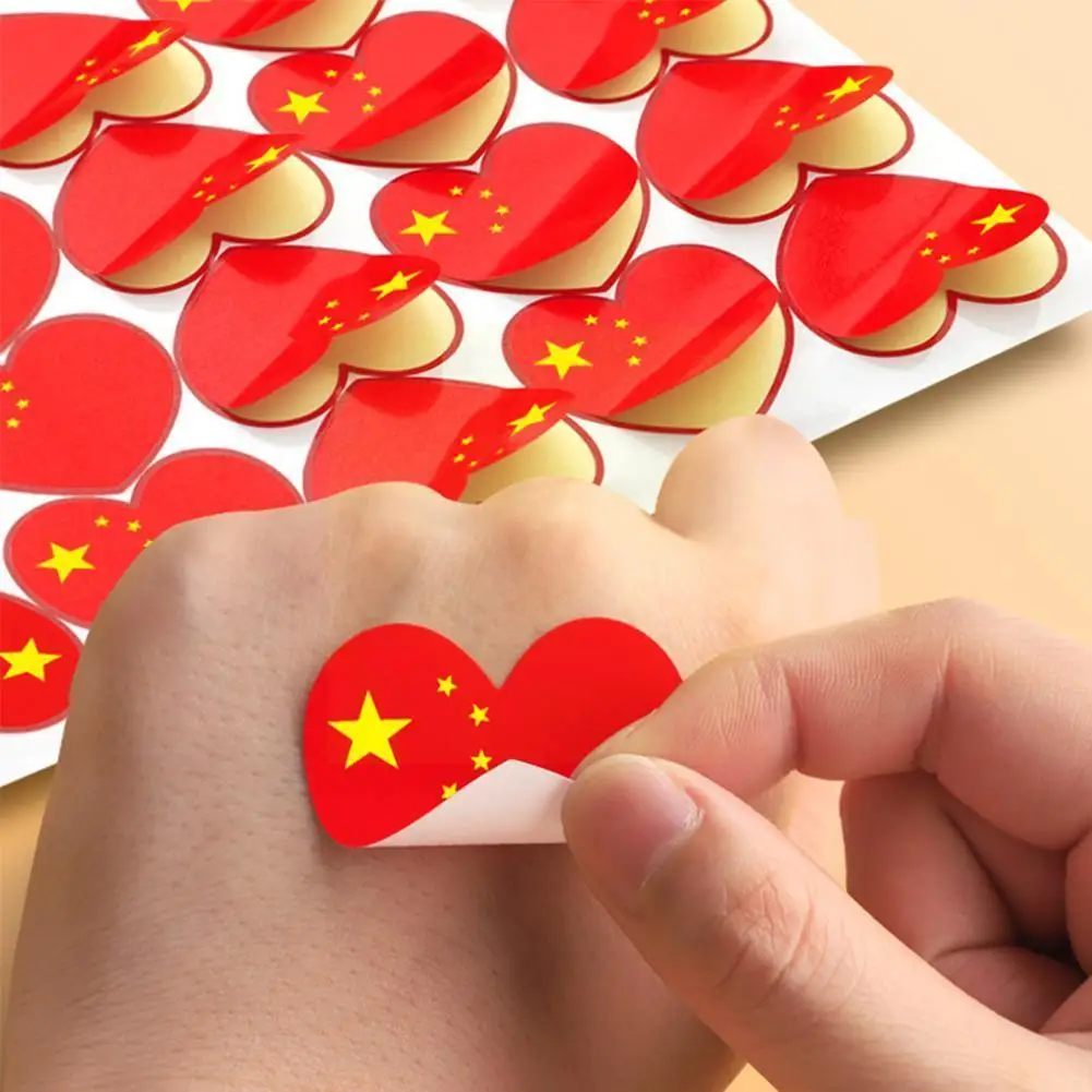 Наклейка с китайским государственным флагом пятизвездочный красный флаг день