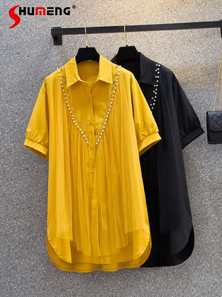 

Oversized Beaded Yellow Mid Dresses Women's Clothing 2022 Summer New Casual Loose Stitching Asymmetric Shirt Dress for Women