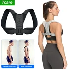 Регулируемый Корректор осанки для спины и плеч Tcare унисекс, Корректор осанки, поддержка ключиц и позвоночника, коррекция фигуры, для дома и офиса, бандаж для верхней части спины