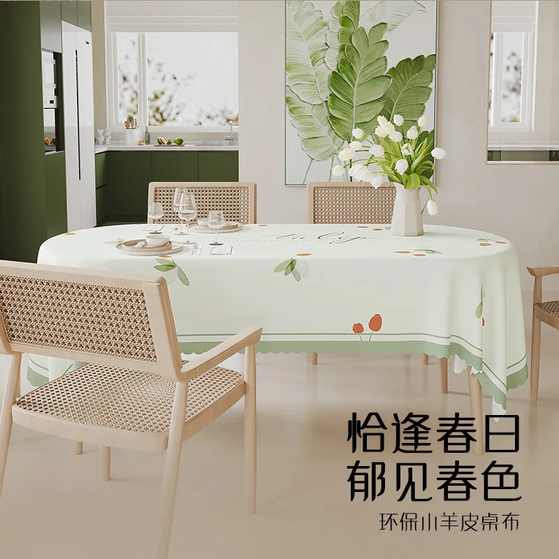 

Table cloth washable, waterproof, and oil resistant ins cream wind table cloth square