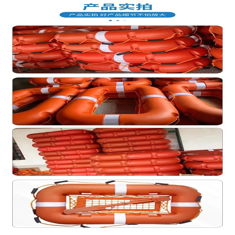 Безопасный Прочный спасательный плавающий плот для лодки