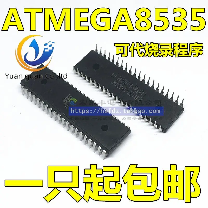 

2pcs original new ATMEGA8535-16PU ATMEGA8535-16PC DIP-40 Microcontroller