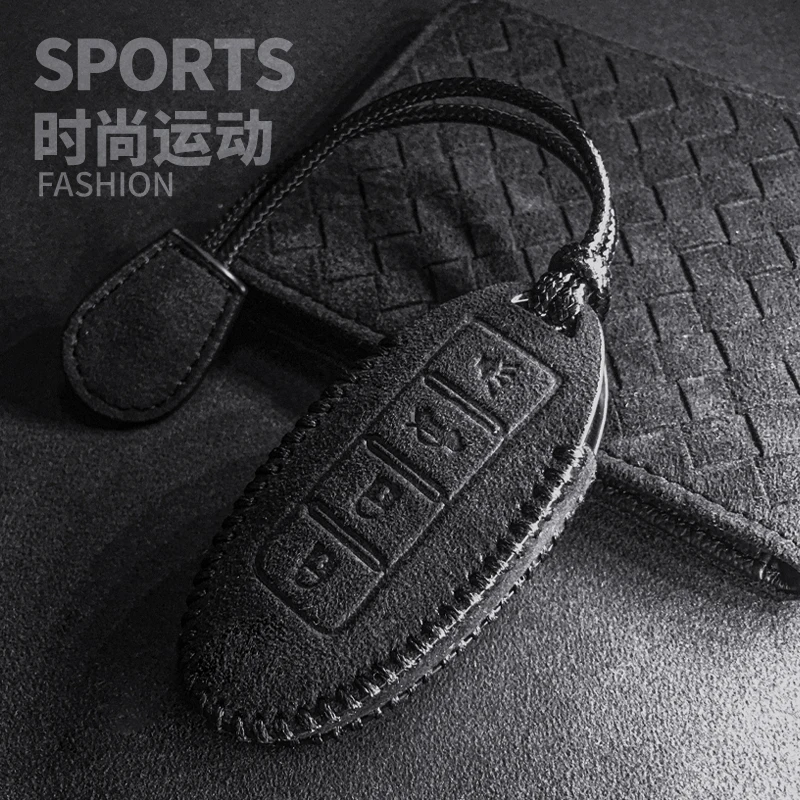 

Высококачественный замшевый чехол для автомобильных ключей, автомобильный брелок для ключей для Nissan Bluebird Sylphy X-Trail Qashqai Bluebird TERRA Teana, интерьер