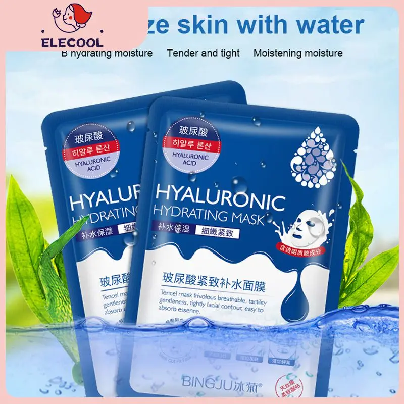 

10 Pieces Hyaluronic Acid Hydration Mask Makeup Pores Moisturizing Oil-control Anti-Aging Depth Replenishment Whitening