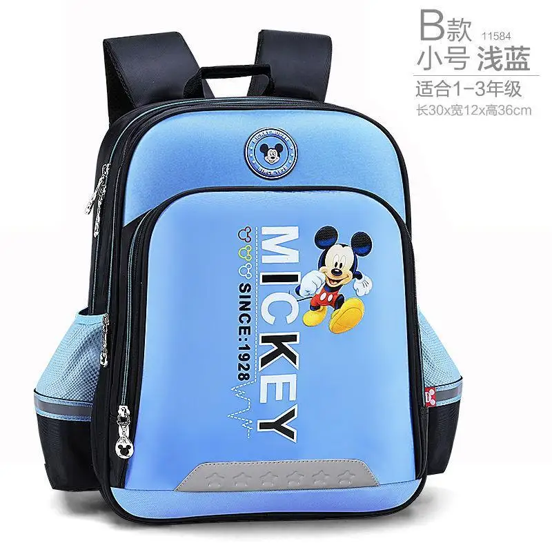 Authentic Disney Mickey schoolbag for primary school students,safety reflective, load reduction and spine protection,