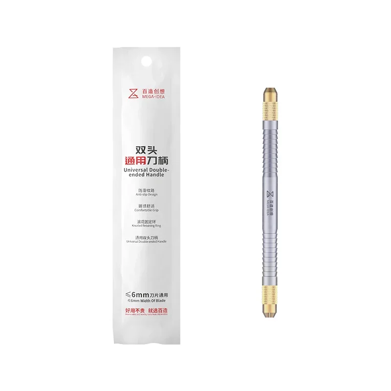 

Набор Лезвий Qianli Bach, Полированных Вручную, Для Ремонта Микросхем Мобильных Телефонов